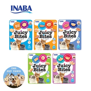 Inaba Juicy Bites ขนมแมวเคี้ยวหนึบหนับ แบบเม็ดนิ่ม มีทั้งหมด 5 รส