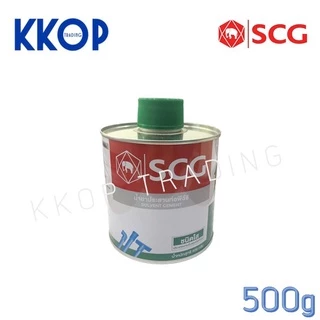 กาวทาท่อ พีวีซี พร้อมแปรง SCG น้ำยาประสานท่อ PVC ชนิดใส กาวช้างใส 500 กรัม แปรง