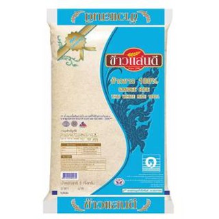 ✨นาทีทอง✨ Sandee ข้าวแสนดี ข้าวขาว100% ขนาด 5กิโลกรัม/ถุง 5kg Thai White Rice ข้าว, เส้นก๋วยเตี๋ยว, เส้นพาสต้า