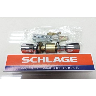 PKMTools กุญแจ SCHLAGE A-Series​ A53​ ทรงทิวลิป Tulip