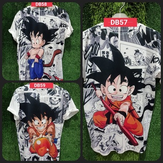 เสื้อยืด พิมพ์ลายอนิเมะ Dragonball series 57-59 ขนาดใหญ่ XXL XXXL