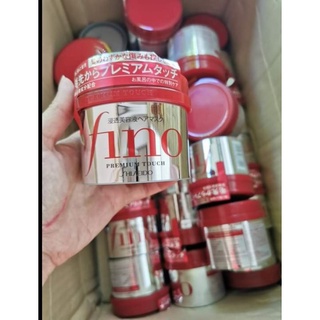 Shiseido Fino Premium Touch Hair Mask 230g