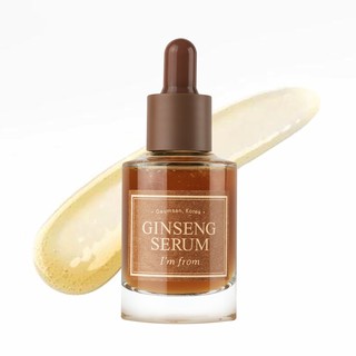 ของแท้100% ส่งได้ทันที Im From Ginseng Serum 30ml.