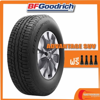 [ส่งฟรี] BF GOODRICH ADVANTAGE T/A SUV •255/70R15•235/75R15•215/65R16•215/70R16•225/65R17•265/60R18 ยางใหม่ปี19