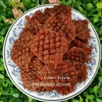 ปลาทูน่า​สวรรค์​แบบ​กลม / ปลาหวานเกาะยอ🐬 พร้อมทาน เนื้อปลาบด​ 100% ไม่ผสมแป้ง​ คลุกเคล้าด้วยเครื่องเทศสูตรพิเศษ