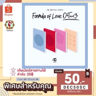 พร้อมส่ง ❗ Twice : Full Album Vol.3 [Formula of Love: O+T=&lt;3]   โปสเตอร์ + ของแถมรอบพรี เลือกเวอร์