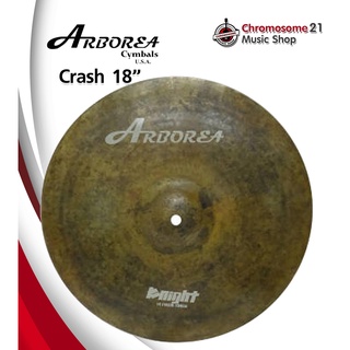 ฉาบ Arborea Knight KT-18 ขนาด 18 นิ้ว แบบ Crash Cymbals