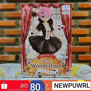 Re:Zero - Starting Life in Another World - SSS Figure -Ram in Wonderland Antique Ver.- ลิขสิทธิ์แท้ Lot JP🇯🇵