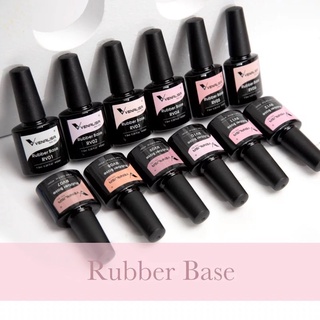 Rubber Basecoat สีสุขภาพดี สีสวยมาก ใช้แทน Basecoat ได้เลยค่ะ จากแบรนด์ Venalisa 7.5 ml.