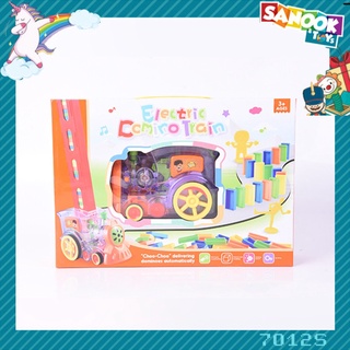 TOYS ชุดของเล่นรถไฟโดมิโน่อัตโนมัติ#7012S ขนาด (32.5x8x23 ซม.)