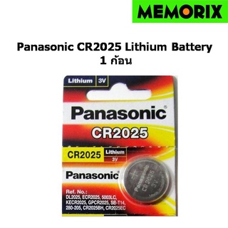 ของแท้ Original 1 ก้อน CR2025 Panasonic Lithium Battery ถ่านลิเธียม