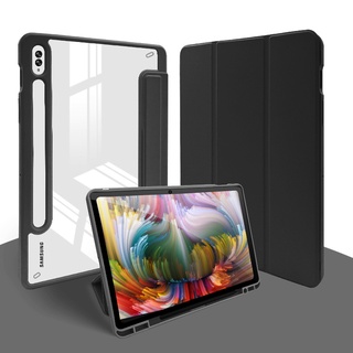 เคสแท็บเล็ตอะคริลิคใส แบบบางพิเศษ พร้อมช่องใส่ปากกา สําหรับ Samsung Galaxy Tab S8 Ultra S8 Plus S7 Plus S7 FE 12.4 นิ้ว