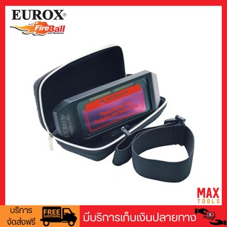 EUROX แว่นตาเชื่อม Auto ปรับแสงดัตโนมัติ ตัดแสงไว สบายตา