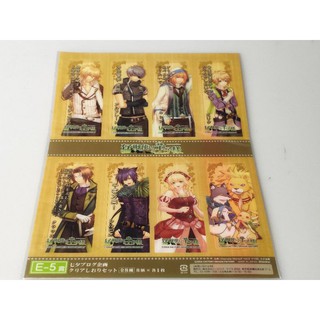 Beastmaster And Prince   Clear Bookmark   (4×11cm.) 8อัน