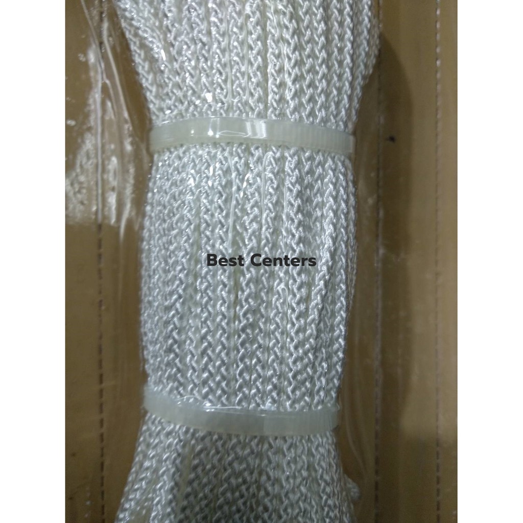 เชือกรางม่าน เชือกไน