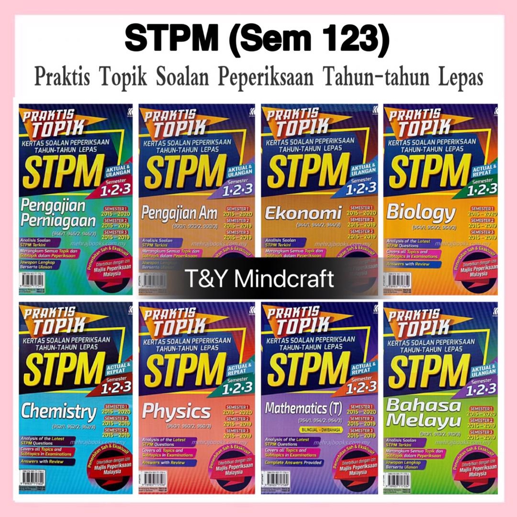 [TNY] หนังสือฝึกปฏิบัติ Topic Past Year STPM (Brace 1-2-3)