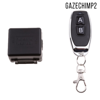 ( Gazechimp2 ) Dc 12V รีโมทคอนโทรลเปิด / ปิดสวิทช์ตัวรับสัญญาณ