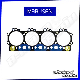 MARUSAN ปะเก็นฝาไฟ HINO SS631 เครื่อง EF750 EF500 (00-B0019)