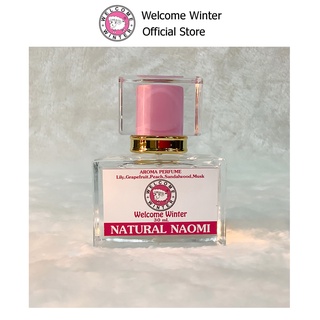 WelcomeWinter น้ำหอมฉีดกายกลิ่นน้ำมันหอมระเหย Essential Oil Natural Naomi PERFUME