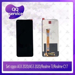 Set oppo A33 2020/oppo A53 2020 Realme 7i/Realme C17 หน้าจอพร้อมทัสกรีน LCD Display Touch Screen อะไหล่มือถือ QQ service