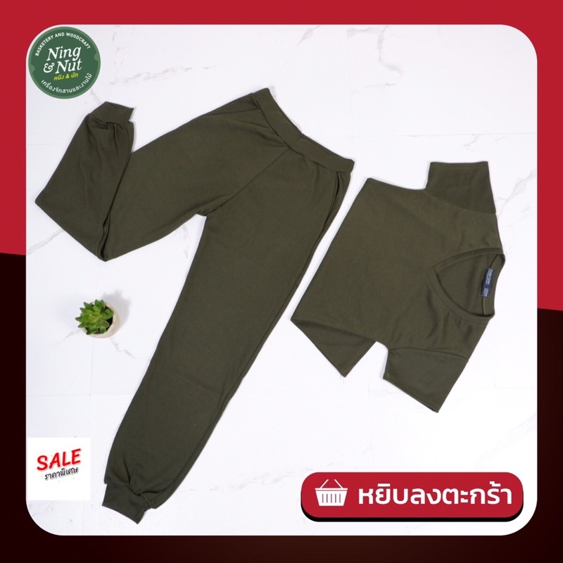 ชุดเซ็ตขายาวผู้หญิง ผ้ายืดฟรีไซส์ ใส่สบายไม่อึดอัด มีให้เลือกหลายสี เก็บเงินปลายทางได้