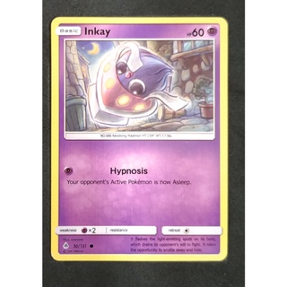 Inkay Basic 50/131 มาอีกะ Pokemon Card (Normal) ภาษาอังกฤษ