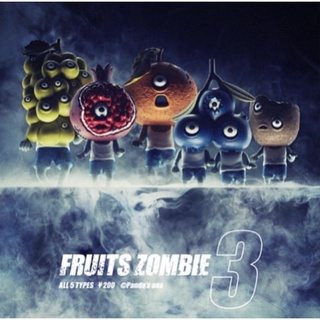 กาชาปองฟรุตซอมบี้ gachapon fruit zombie