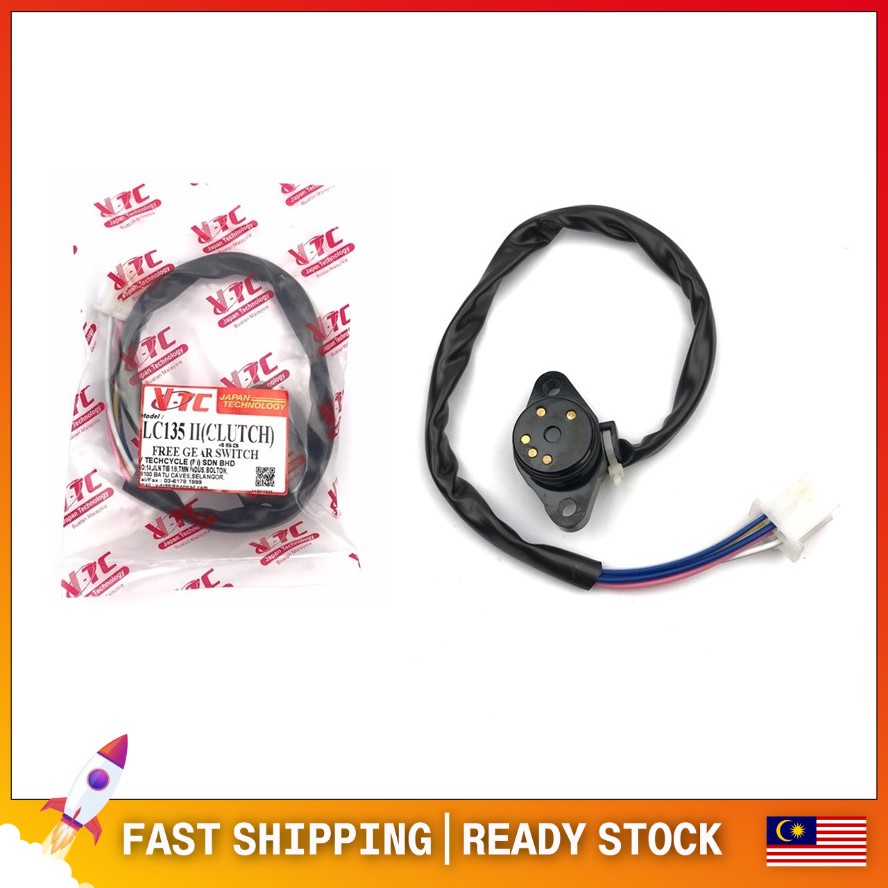 YAMAHA 135LC LC135 5 ความเร็ว LC135 5S LC5S ฟรีสวิตช์เกียร์ฟรี VTC