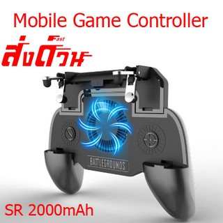 Mobile Game Controller 4 In 1 Gamepad Trigger Phone Cooling Power Bank