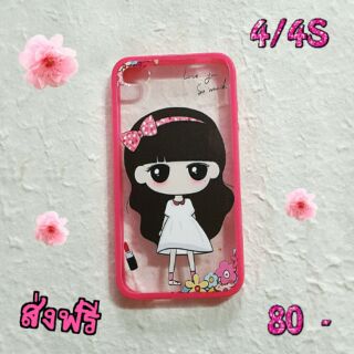 พร้อมส่งเคสการ์ตูนสำหรับไอโฟน4/4Sราคา 80 บาทส่งฟรี