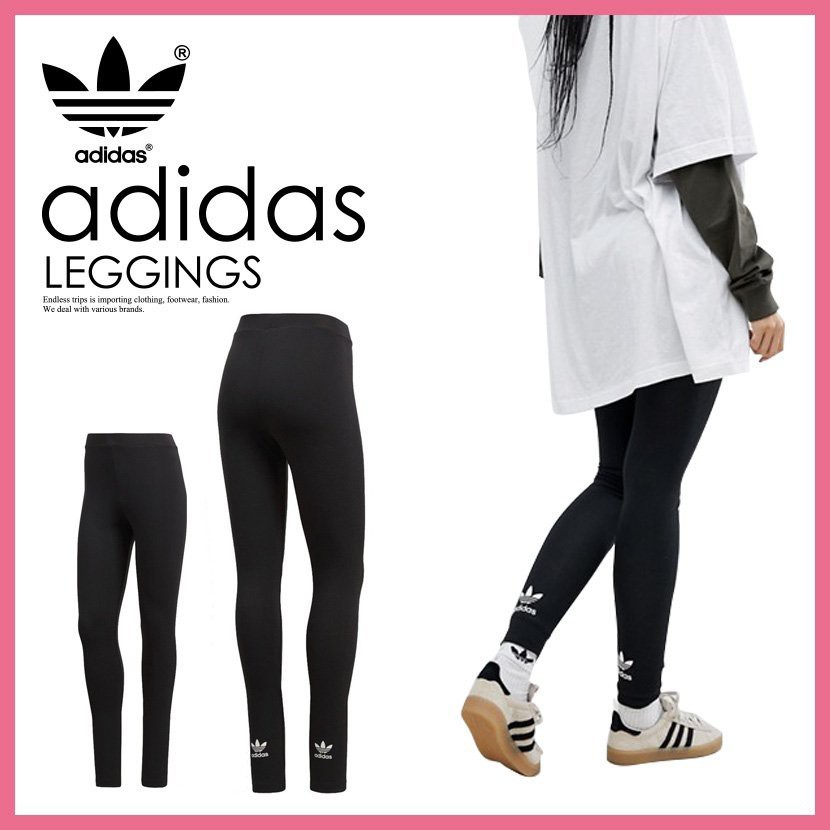 adidas fashion leggings