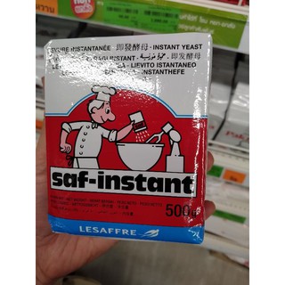 SAF ยีสต์แห้งสำเร็จรูป ฉลากสีแดง Instant  Yeast 500 กรัม