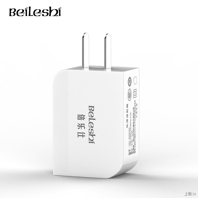 Bellex Apple 6 ชาร์จเร็ว iPhone5se เร็ว 8 Android 7plus หัวชาร์จที่ ...