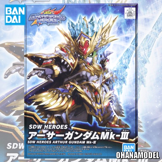 Bandai SDW HEROES ARTHUR GUNDAM MK-III
