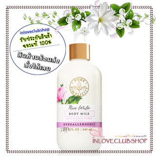 Bath &amp; Body Works / Pure Simplicity Body Milk 245 ml. (Rose Water)