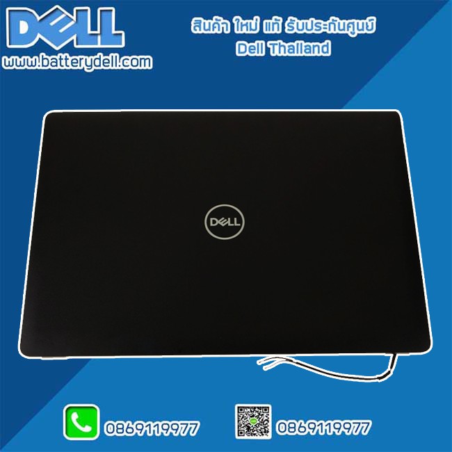 ใหม่ บอดี้โน๊ตบุ๊ค Dell กรอบ เคส ฝาหลังจอ Dell Latitude 3480 Back Cover 3480 แท้