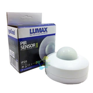 Lumax อุปกรณ์ตรวจจับความเคลื่อนไหว ติดเพดาน PIR Sensor II