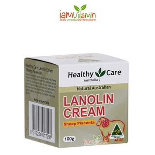 Healthy Care Lanolin Cream Sheep Placenta 100g ครีมรกแกะ