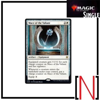 [MTG][Single][ELD][ONC] Mace of the Valiant ระดับ Rare [ภาษาอังกฤษ]