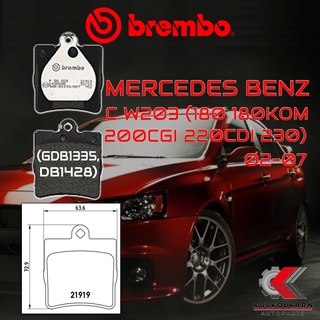 ผ้าเบรคหลัง BREMBO MERCEDES BENZ C W203 (180 180KOM 200CGI 220CDI 230)  ปี 02-07 (P50025B/C)