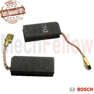 แปรงถ่าน BOSCH GBH GBH 2-20SE