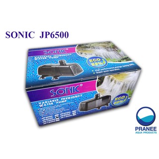 Sonic JP6500 ปั๊มน้ำรุ่นประหยัดไฟ