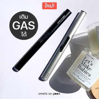 ไฟแช็ค ไฟแช็คจุดเทียนหอม ไฟแช็กระบบแก๊ส Gas Candle Lighter : smells so good