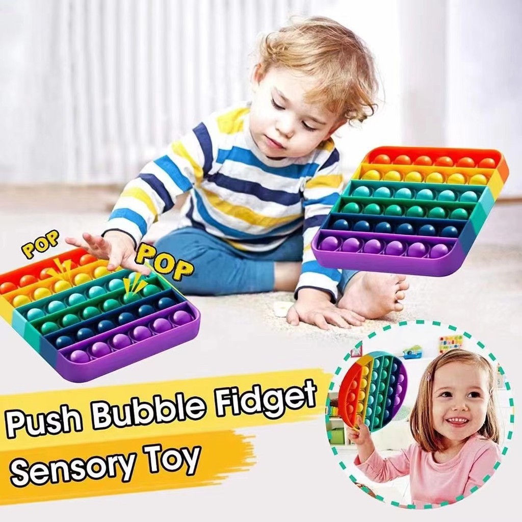 ของเล่นเด้ก พร้อมส่ง สีรุ้งสดใส ที่กดสุดฮิต ของเล่นกดบับเบิ้ล Pop it Push Pop Bubble เล่นได้ทุกวัย ยางกด คลายเครียด
