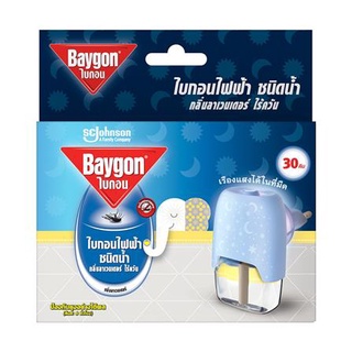 FREE HOME เครื่องไฟฟ้ากำจัดยุง ชนิดน้ำ BAYGON LIQUID ELECTRIC กลิ่นลาเวนเดอร์ กำจัดแมลง