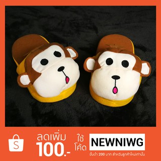 รองเท้าเจ้าจ๋อน้อย ฟรีไซส์ ใส่สบาย