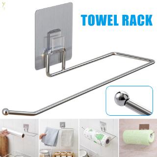 Toilet Roll Holder Stand Organizer Rack Cabinet Paper Towel Hanger Bathroom Accessories