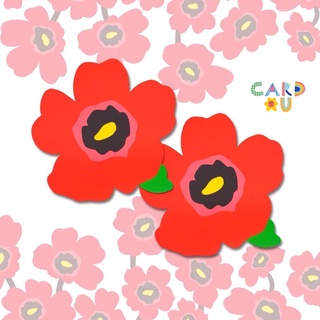 [Card4You🇹🇭]ซองอั่งเปา/ซองใส่เงิน รูปดอกไม้ Marimekko