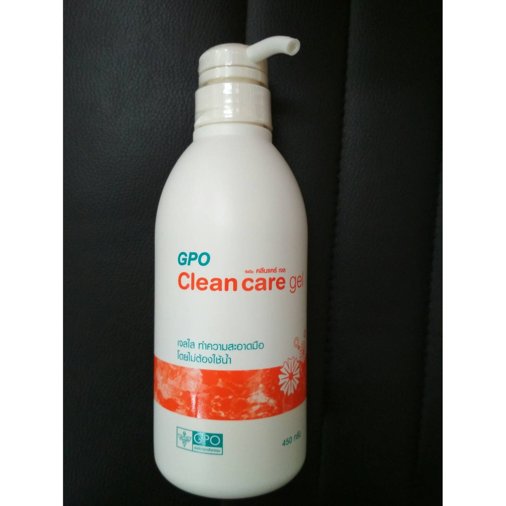 ผลิต8/2018 Alcohol gel 450 กรัม-แอลกอฮอลล์ เจลล้างมือ GPO Clean Care Gel