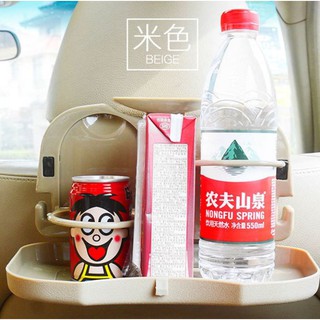 Travel Dining Tray ที่แขวนเบาะวางของเครื่องดื่มพับเก็บได้อัจฉริยะ